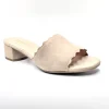 Ricrac2 - The Simple Slide in Taupe